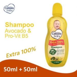 Cussons shampoo avocado 50+50ml
