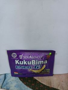 Kukubima