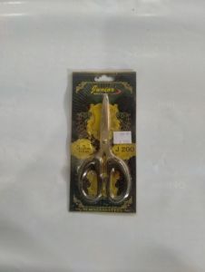 GUNTING JUNIOR J200