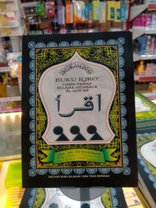 iqro besar hitam