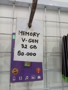 MMC V-GEN 32GB (EE)