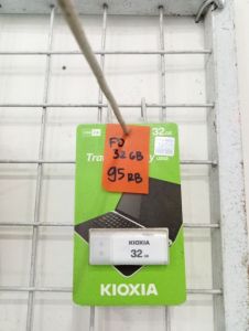 FD KIOXIA 32GB