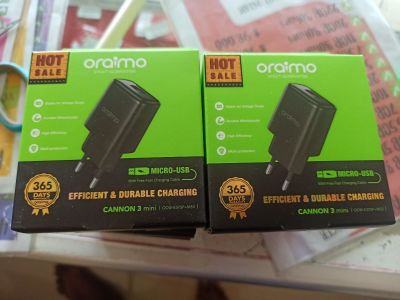 CAS ORAIMO MICRO CANNON3 M53 (BE)