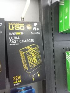 CAS UGO SUPERVOOC IP
