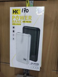 HK D9