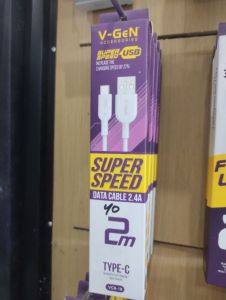 VGEN VCB18 2M TIPEC