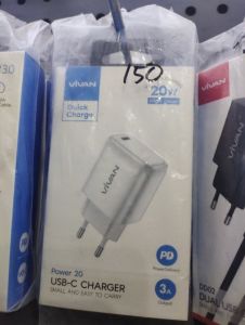 VIVAN POWER20