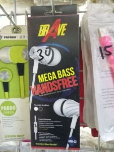 BRAVE HBR-03