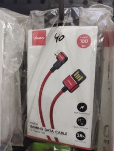 VIVAN BWM100