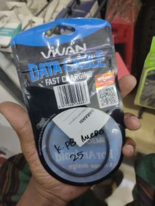 VIVAN SM30 