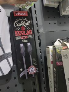 VIVAN KCC100