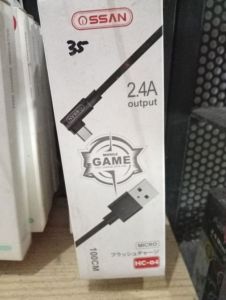 SSAN HC-04