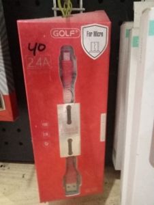 GOLF GC-57