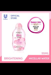 ponds micellar water