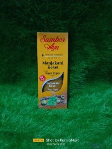 sumber ayu kayu rapet
