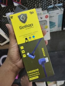 GALLOP GAME IP