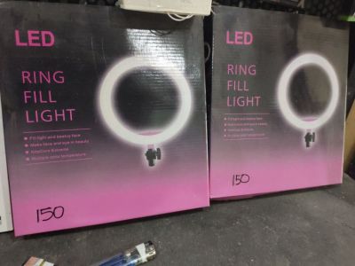RING LIGHT BESAR
