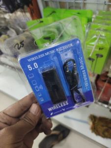 WIRELES MUSIC
