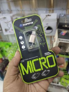 HIPPO CONERTER IPHONE
