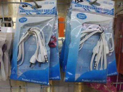 KABEL AUX 1-2 BIASA