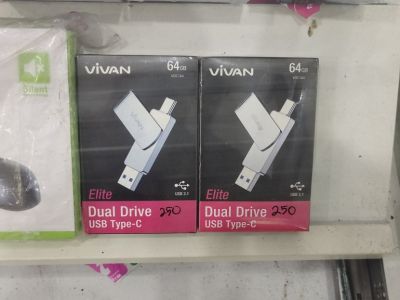 VIVAN ELITE TIPEC 64gb