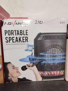 ADVANCE S51