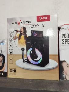 ADVANCE S50(AC0)