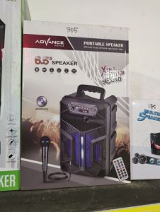 ADVANCE S60