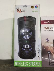 SQ ONE SQ4205