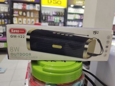 5BRO GM V22 (A0E)