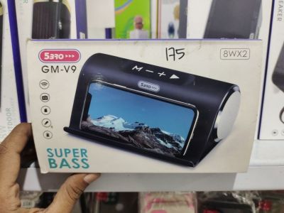 5BRO GMV9