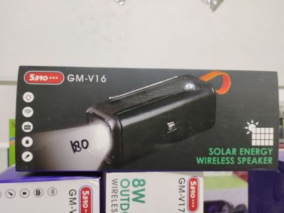 5BRO GM V16 (ACE)