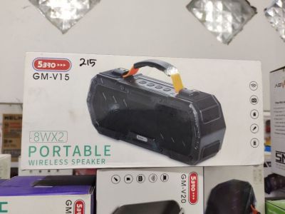 5BRO GM V15 (AG0)
