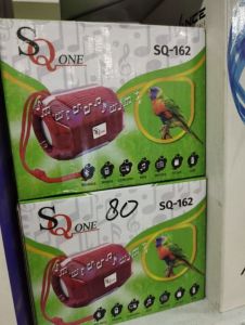 SQ ONE SQ162