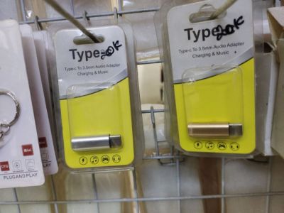 CONVERTER TIPEC