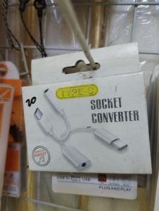 CONVERTER TIPEC 