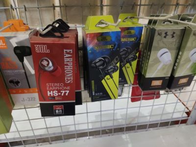 JBL KW