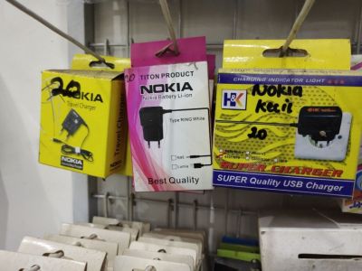 NOKIA KECIL