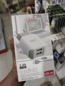 OSSAN CX01