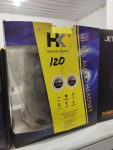 HK HIRES