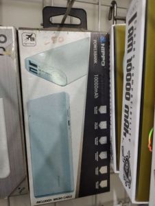 HIPPO ZORKA 10000MAH