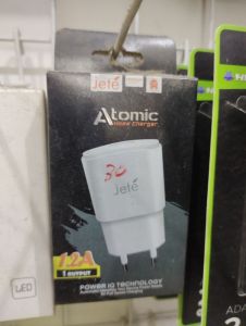 JETE ATOMIC BATOK CAS
