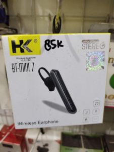 HK BTMINI7