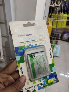 SAMSUNG i8260c brain power