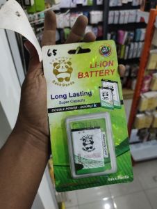 SAMSUNG KEYSTONE/LAKOTA RAKKIPANDA