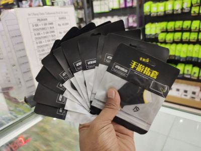 SARUNG JEMPOL GAME