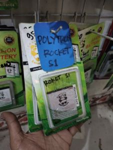 POLITRON ROCKET S1 RAKKIPANDA