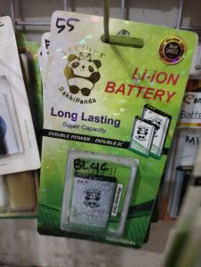 NOKIA BL4C RAKKIPANDA