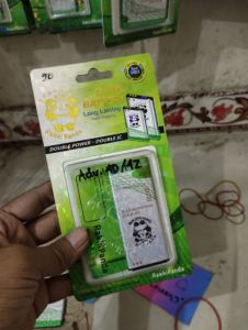 ADVAN BP40CT RAKKI