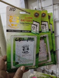 SPC L52 PRO RAKKI